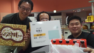 20180615_201140.jpg